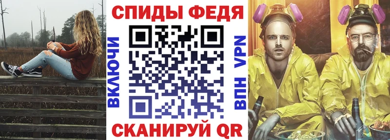Амфетамин Premium  Каспийск 