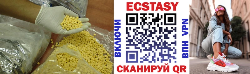 MEGA онион  купить наркоту  Каспийск  ЭКСТАЗИ Punisher 