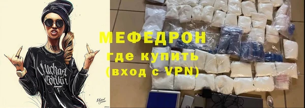 тгк Богданович