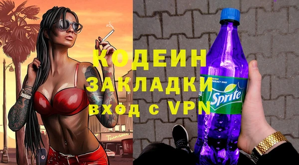 тгк Богданович