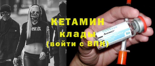 амф Богородицк