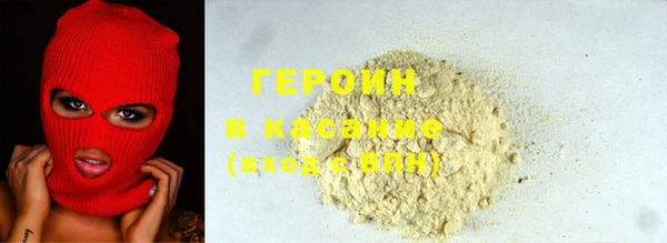 скорость Богородск