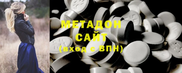 тгк Богданович