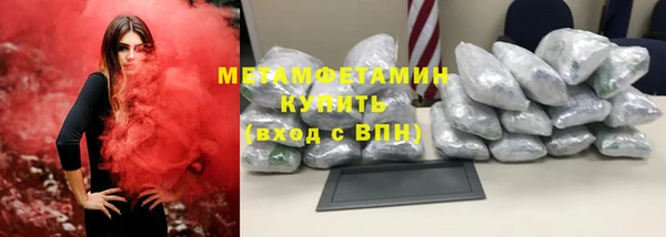 тгк Богданович