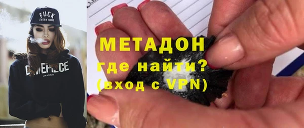 тгк Богданович