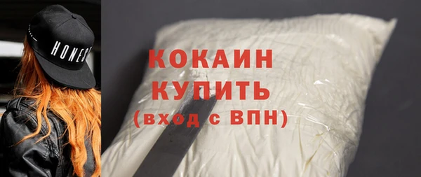 тгк Богданович