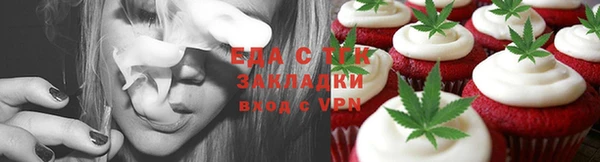 тгк Богданович