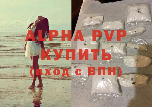 амф Богородицк