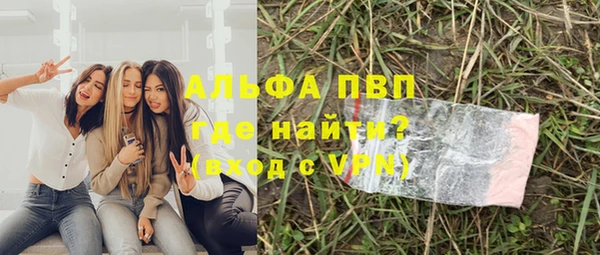 амф Богородицк