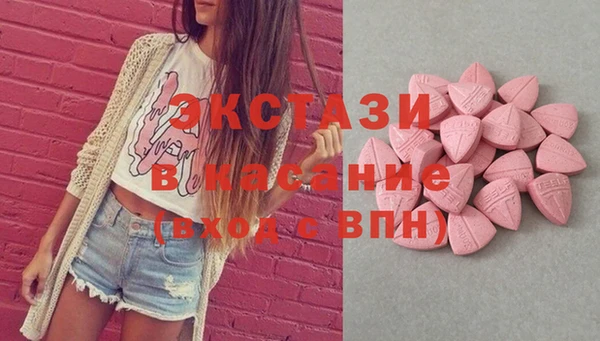 амф Богородицк