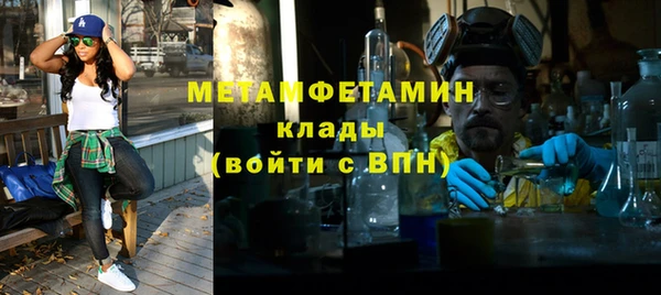 амф Богородицк