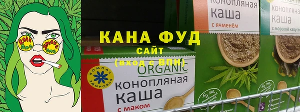 тгк Богданович