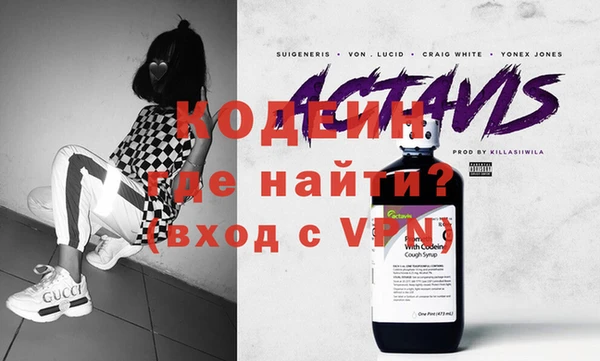 тгк Богданович