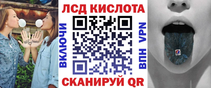 Марки N-bome 1500мкг  Каспийск 
